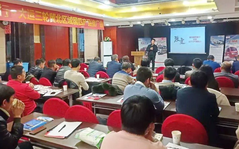 具有底置防浸水裝置的車庫用電動升降門