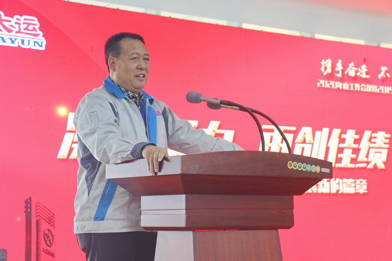 車庫-商標注冊證